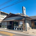 おうどん 瀬戸晴れ - 