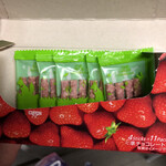 LAWSON - 料理写真: