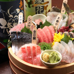 湘南 魚つる Hanare