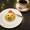 ぴよりんSTATION Cafe gentiane JR名古屋駅店