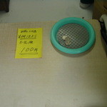 まことや - Ｈ２４．４．１に値上がりします