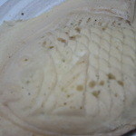 まことや - あずきアップ