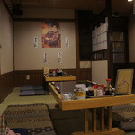 大衆酒場　ハナマル - 