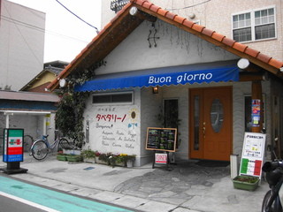 Chichuu Kaishoku Doutabetarino - 【2012-03-04】店舗前