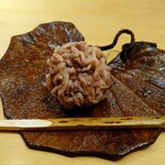 是しん - 和菓子