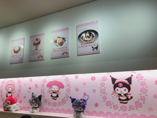 マイメロディ カフェ 梅田店 大阪梅田 阪急 カフェ 食べログ