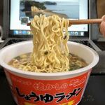 LAWSON - 料理写真: