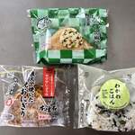 LAWSON - 料理写真: