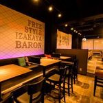 BARON - 