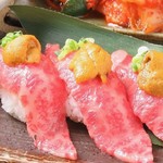 たまち焼肉センター 肉の一