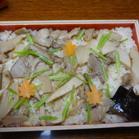 よし町 - 松茸ご飯