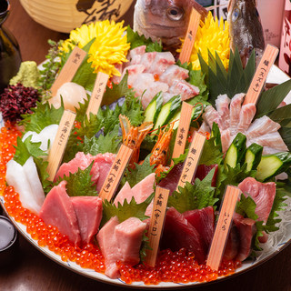 - 全席個室 - 魚縁_1