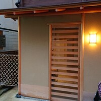 道人 - 