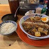 スパイス食堂サワキチ 梅田兎我野町店