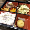 キッチン ゆう凪