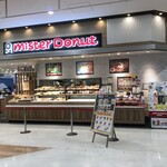 ミスタードーナツ - 店舗