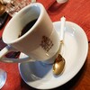 喫茶ジャワ - イタリアンコーヒー