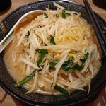 中華食堂　一番館 - 