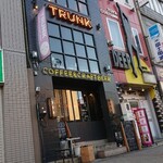 トランクコーヒー&クラフトビア - 