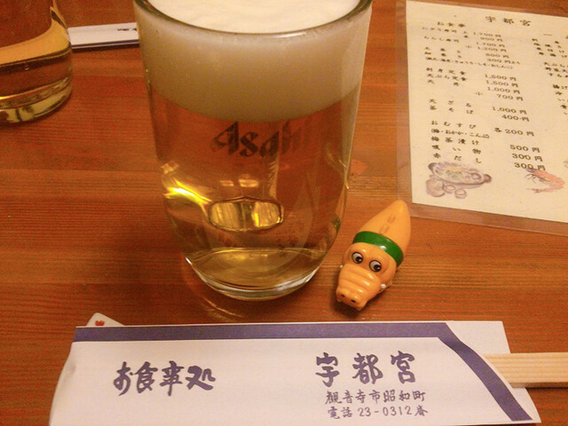Utsunomiya 觀音寺市 壽司 食べログ 繁體中文 Utsunomiya 觀音寺市 壽司 食べログ 繁體中文