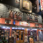 BISTRO UOMASU5 - 