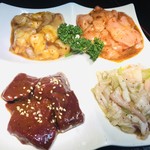 Yakiniku Gyusen - 