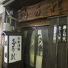 多可能 多可能