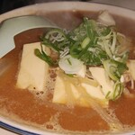 駅前ラーメン　ひげ - ホルモン入り小