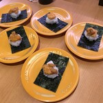 Sushi Ro Hachi No Heten - ウニ包み