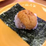 Sushi Ro Hachi No Heten - ウニ包みアップ