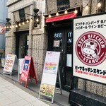 ビーフ キッチン スタンド - 