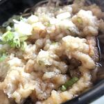 はる吉 - 