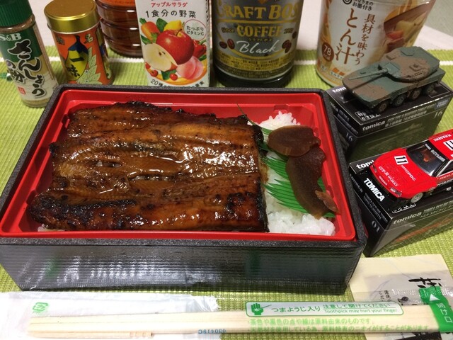 買出 特上鹿児島県産うなぎ蒲焼重 ファミリーマート 河内長野向野店 By らさま ファミリーマート 河内長野向野店 Familymart 河内長野 その他 食べログ 買出 特上鹿児島県産うなぎ蒲焼重 ファミリーマート 河内長野向野店 By らさま ファミリーマート 河内長野向野店 Familymart 河内長野 その他 食べログ
