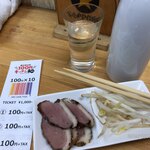 100円キッチン和 - 