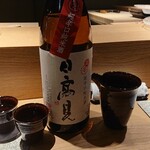 北新地 すし通 - 日本酒