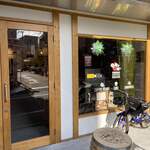 スギハラ コーヒー ロースター - 