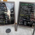スギハラ コーヒー ロースター - 