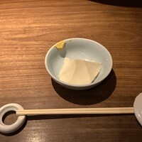 ろっこん - 