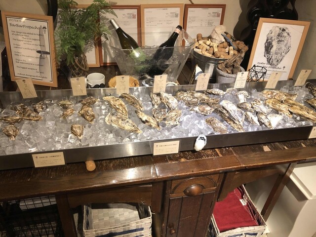 オイスターバー バールバール プロペッチョ Bar Bar Propecho 狸小路 オイスターバー 食べログ