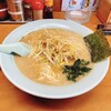 ラーメンショップ なまず峠店