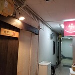 イルピアット - 外観