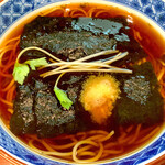 Yabusoba - 