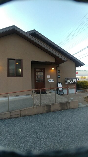 カジュアルカフェ あらびか 河瀬 洋食 食べログ