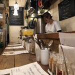 レインボウスパイス - 