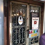 レインボウスパイス - 