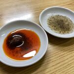 春き - 自家製辣油と酢胡椒