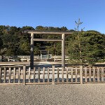 FORTUNE GARDEN KYOTO - 