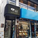 Organic & Vegetarian Cafe Atl - 外観