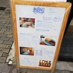 Organic & Vegetarian Cafe Atl - 店頭のメニュー案内