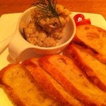 ハナムスビ - お豆とアジの干物ディップ